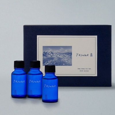 Taromaボディマッサージオイル30ml　3本セット(ラベンダー・ゆず・ヒノキ)