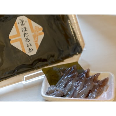 ほたるいか&白えび昆布じめセット