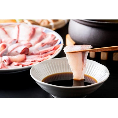 ひみ寒ぶりしゃぶしゃぶセット