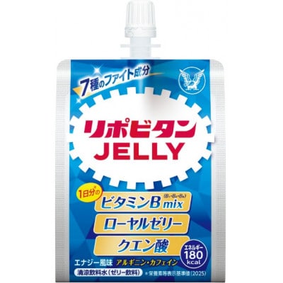 「大正製薬」　リポビタンJELLY　(ゼリー飲料・清涼飲料水)