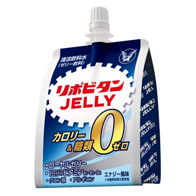 リポビタンゼリー　ZERO