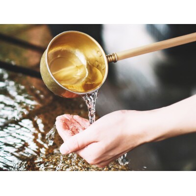 国産アルミ水杓　13cm　リング付き