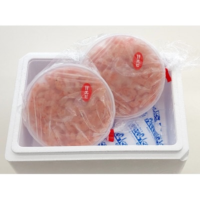 甘エビ刺身用200g×2p