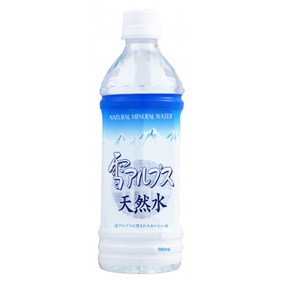 AvXVR@500ml×24{@i`~lEH[^[