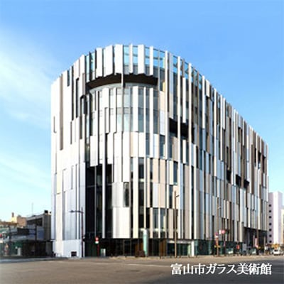 ～寿司と富山のまち歩き～　ガラス×くすりのまちで堪能する富山の旨い寿司　ペア参加チケット