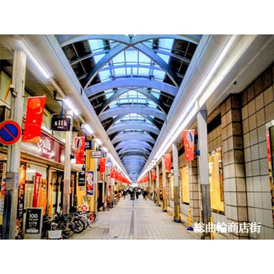 ～寿司と富山のまち歩き～　ガラス×くすりのまちで堪能する富山の旨い寿司　ペア参加チケット