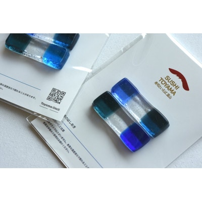 寿司といえば、富山 おみやげBox