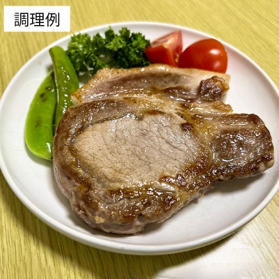 太平山ポーク 厚切り肩ロース 1キロ 豚肉|15_inn-011001