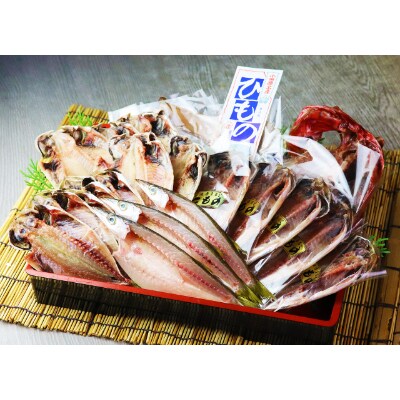 ひもの満腹詰め合わせ　SS95