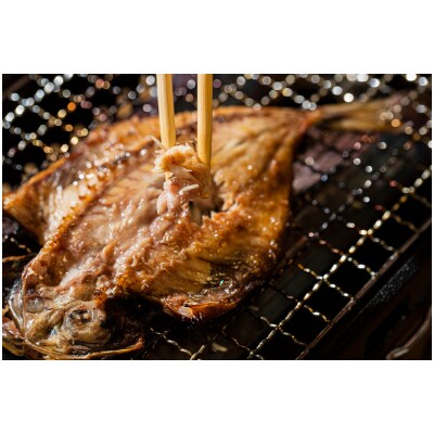 ひもの満腹詰め合わせ　SS95