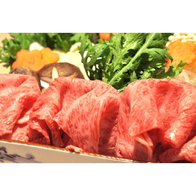 相州黒毛和牛カタロースうす切り 500g×4パック