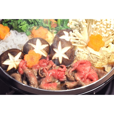 相州黒毛和牛カタロースうす切り 500g×4パック