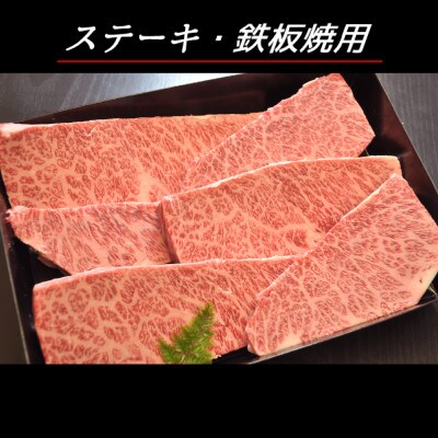 【毎月定期便】幻の相州黒毛和牛 肩肉 800g全9回