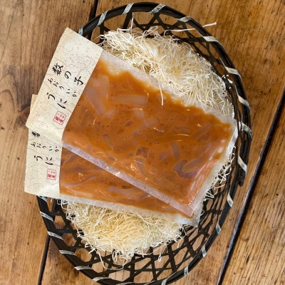 王様の塩辛 雲丹風味 2パック【あおりいかの塩辛】日本酒や焼酎との相性抜群!【神奈川県小田原市早川】