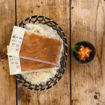 王様の塩辛 雲丹風味 2パック【あおりいかの塩辛】日本酒や焼酎との相性抜群!【神奈川県小田原市早川】
