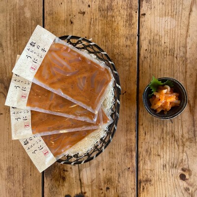 王様の塩辛 雲丹風味 4パック【あおりいかの塩辛】日本酒や焼酎との相性抜群!【神奈川県小田原市早川】
