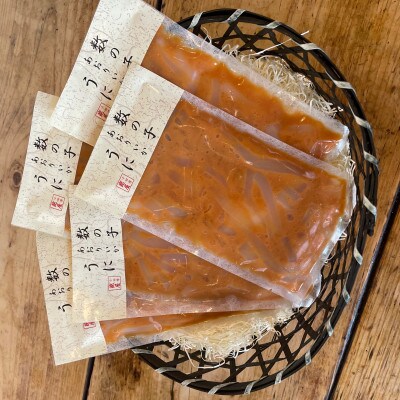 王様の塩辛 雲丹風味 5パック【あおりいかの塩辛】日本酒や焼酎との相性抜群!【神奈川県小田原市早川】