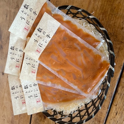 王様の塩辛 雲丹風味 6パック【あおりいかの塩辛】日本酒や焼酎との相性抜群!【神奈川県小田原市早川】