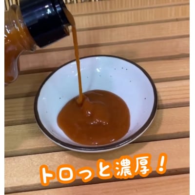 雲丹醤油 5本【神奈川県小田原市早川】【お刺身はもちろん、パスタやご飯に】【東京都知事賞 受賞】
