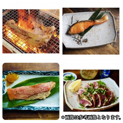 【2ヵ月毎定期便】特選!海鮮セット!日本酒、焼酎のアテにピッタリ!【神奈川県小田原市早川】全6回