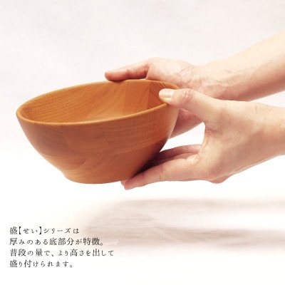 寄せ木DON M/盛/ヒノキ/WP_132202