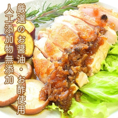 原木生椎茸と椎茸のソース&味噌&佃煮、椎茸の廃ホダを肥料に育ったみかんジャムのセット