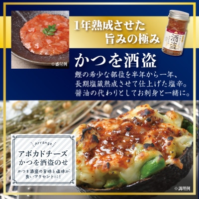 特選 5本セット