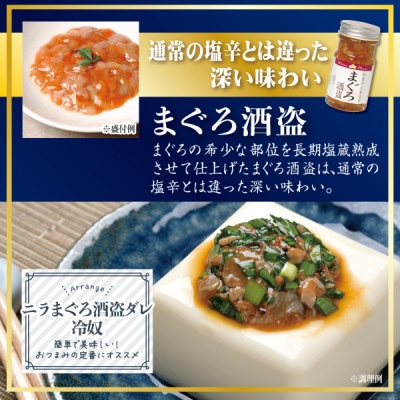 特選 5本セット