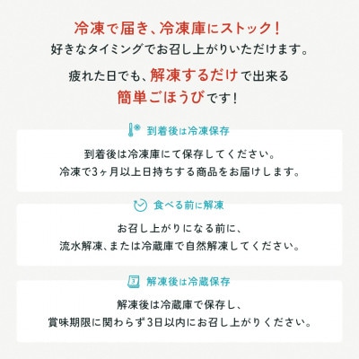 ごほうびキムチ6種12袋セット(生赤エビ・イイダコ・牡蠣・ホタテ・イカ・トリ貝 各種2袋)