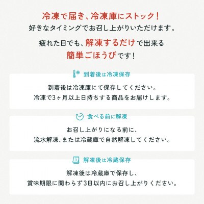 【ごほうびキムチ】ホタテキムチ(5個入り×2袋)