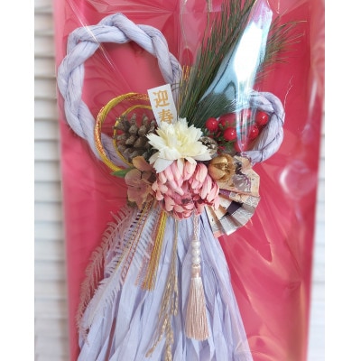 神奈川県小田原市　お花屋さんの「お正月飾り」