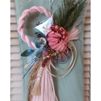 神奈川県小田原市　お花屋さんの「お正月飾り」