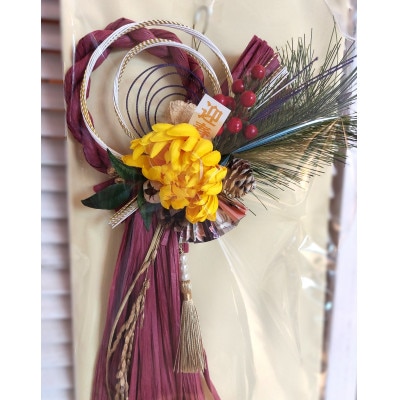 神奈川県小田原市　お花屋さんの「お正月飾り」