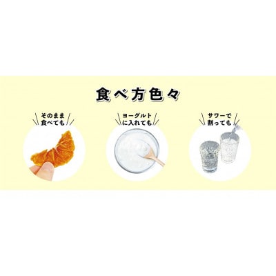 無添加ドライフルーツ(梨)18g×2袋入【 神奈川県小田原市 】