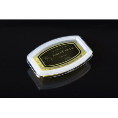 蒼のダイヤ オリーブオイル90g×2本とタプナード100gセット【B-36】