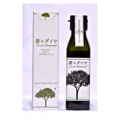 蒼のダイヤ　オリーブオイル(イタリア産・多度津町ブレンド)90g×1本【L-1】