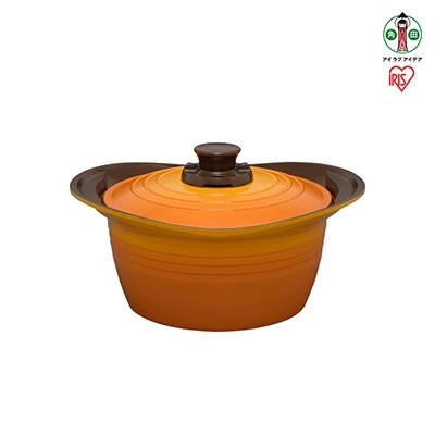 無加水鍋24㎝深型MKSS-P24Dイエロー | お礼品詳細 | ふるさと納税なら