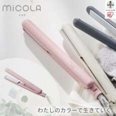 ストレートアイロンHIR-MS101-Pピンク