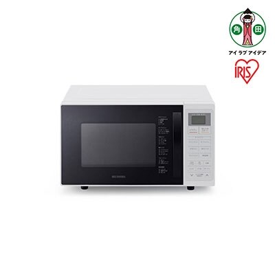 オーブンレンジ 16LMO-T1605-Wホワイト | ふるさと納税のお礼品