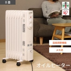 宮城県角田市   人気お礼品ランキング週間   ふるさと納税サイト
