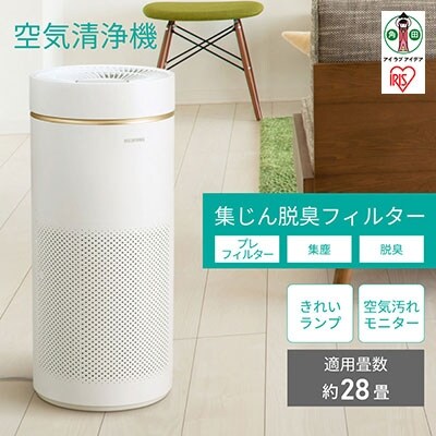 Classic Equine アルパカ モヘア ストレートシンチ（整流器 電圧