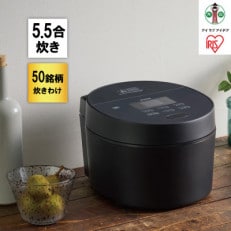 IHジャー炊飯器 5.5合  RC-ISA50-B　ブラック | ふるさと納税のお礼品