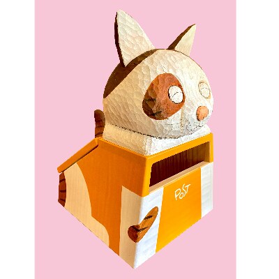 わんにゃんポスト「三毛猫」