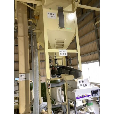 八ヶ岳そだちのホワイトペレット　20kg 　(10kg×2袋)