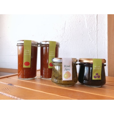 Vege & More ベストセット