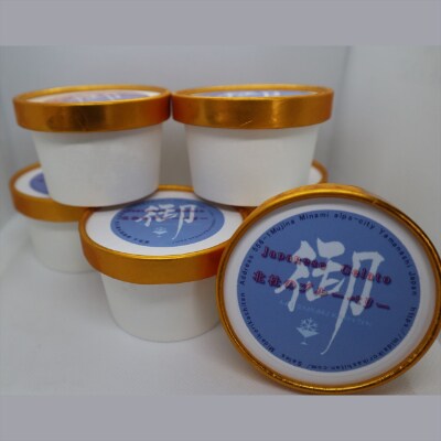 JAPANESE GELATO 北杜のブルーベリージェラート6個入セット(100ml×6)