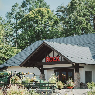 「萌木の村ROCK人気セット」クラフトビール4種、ROCKビーフカレー3パック