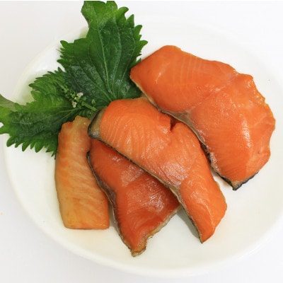 富士の介 燻製 3パックセット (合計450g)