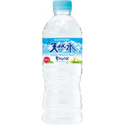 【毎月定期便】サントリー天然水　南アルプス550ml 24本　ペットボトル　白州の水全3回