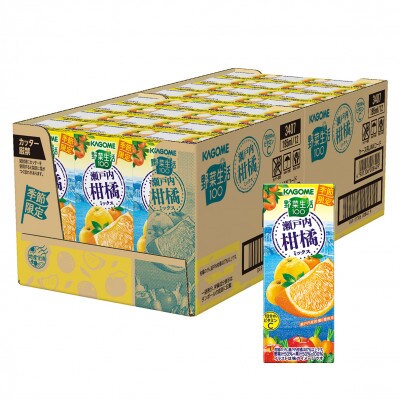 カゴメ 野菜生活100 瀬戸内柑橘ミックス 195ml 紙パック 48本 (24本入×2箱)